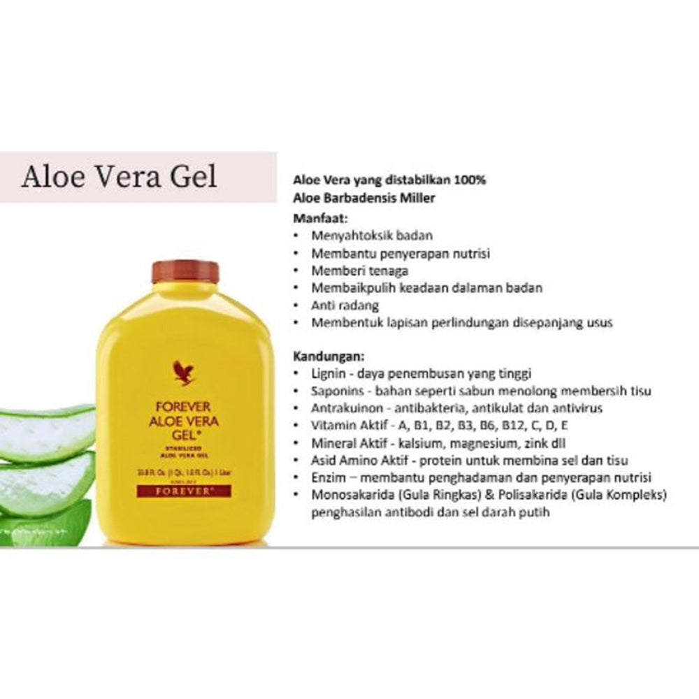 Yellow bottle of Forever Aloe Vera Gel with text on a white background