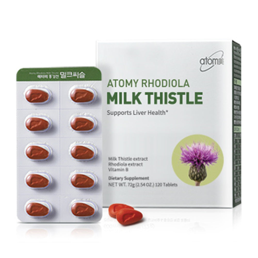 CARDO MARIANO     Milk_Thistle